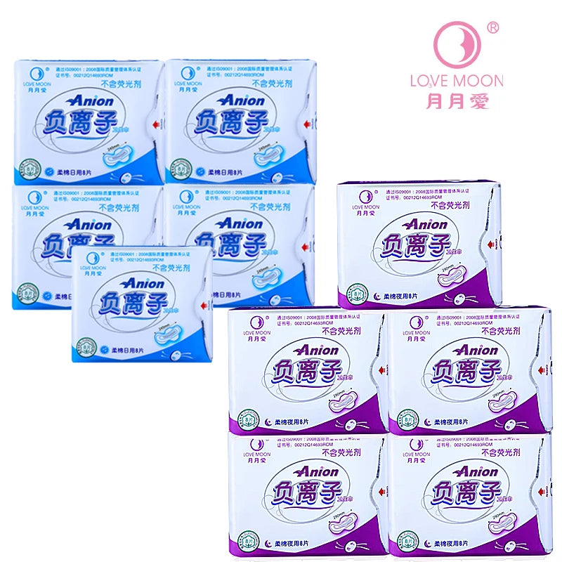 Anion Sanitary Pads — 10 Pack (80 Pads)