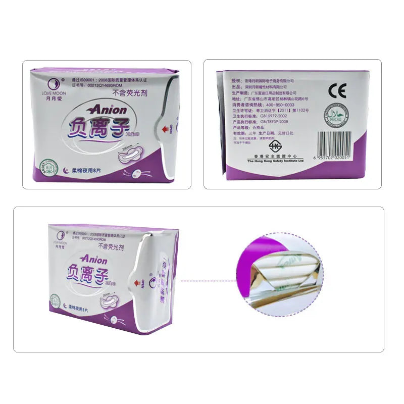 Anion Sanitary Pads — 10 Pack (80 Pads)