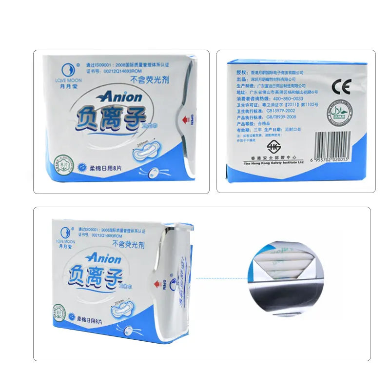 Anion Sanitary Pads — 10 Pack (80 Pads)