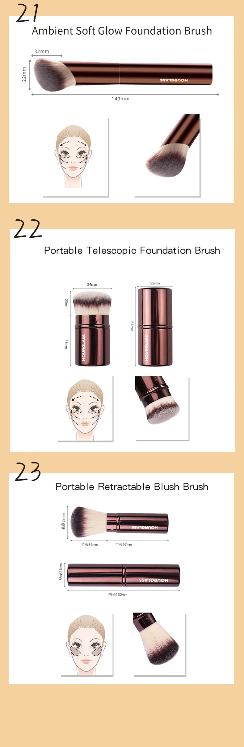 Hourglass Makeup Brushes Set — Full Face Collection